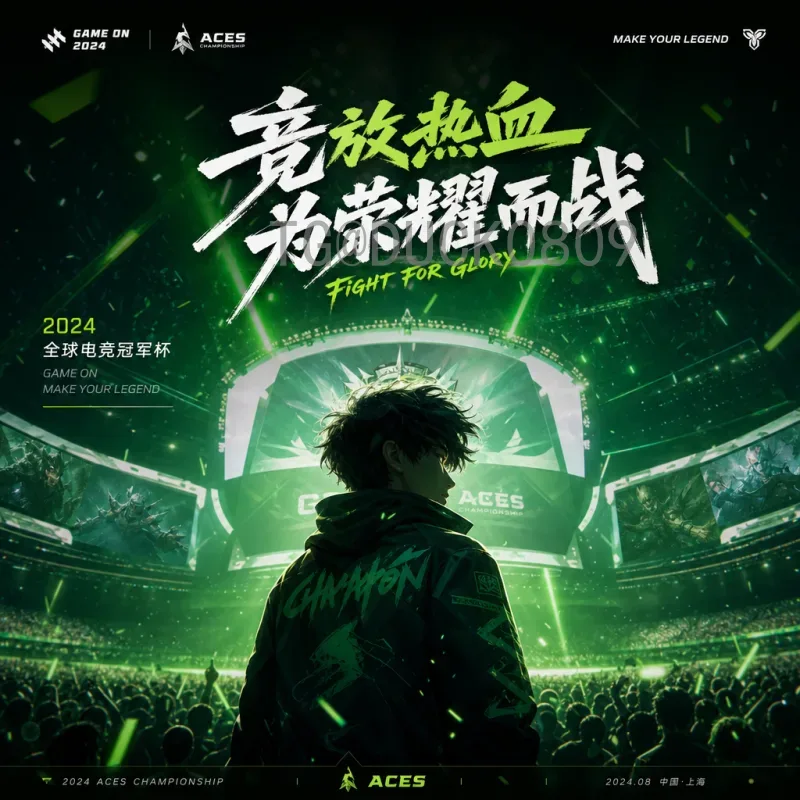 世界杯半决赛即时比分大全：历届经典对决与实时更新指南